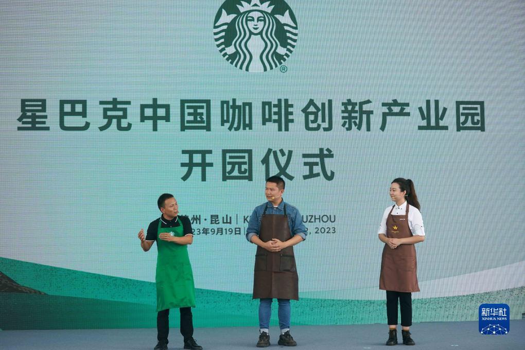7908威尼斯城官网地址